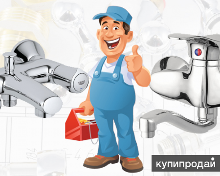 Сантехник 24)7 в Владимире