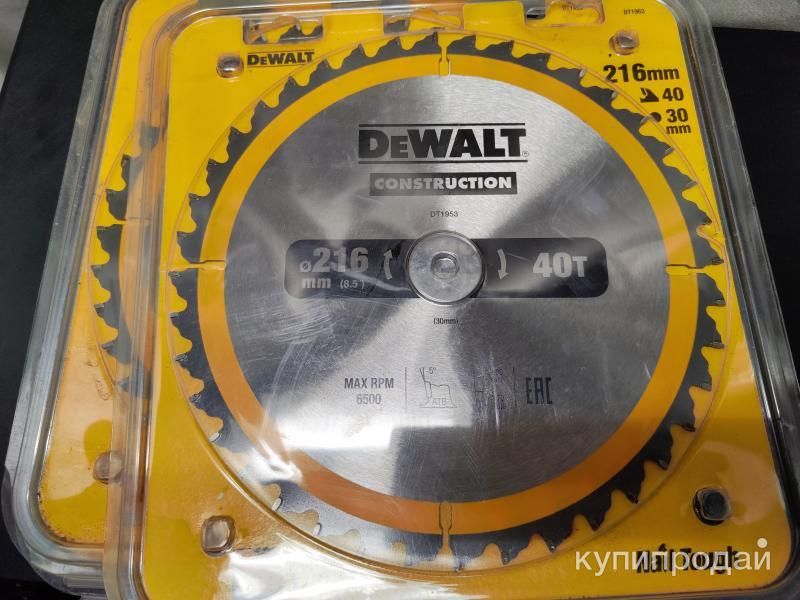 Пильный диск DeWalt в Омске