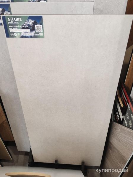 Allure stone glue “Жемчужный бетон” в Саратове