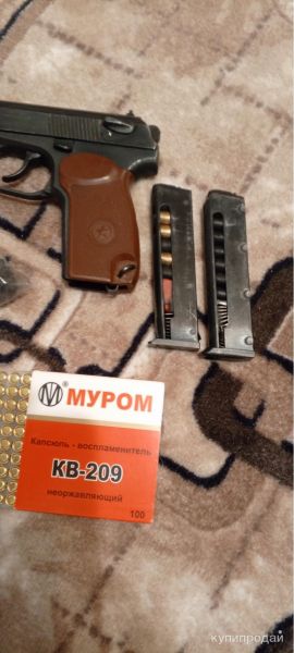 Сигнальный пистолет Макарова МР 371 в Ростове-на-Дону