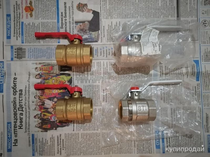 Кран шаровый DN32 / DN25 / DN20 / DN15 в Тюмени