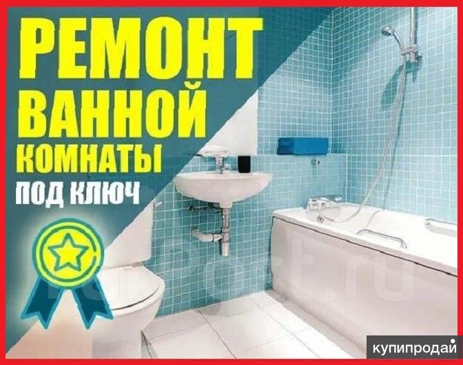 Услуги плиточника. Укладка плитки в ванной в Пензе