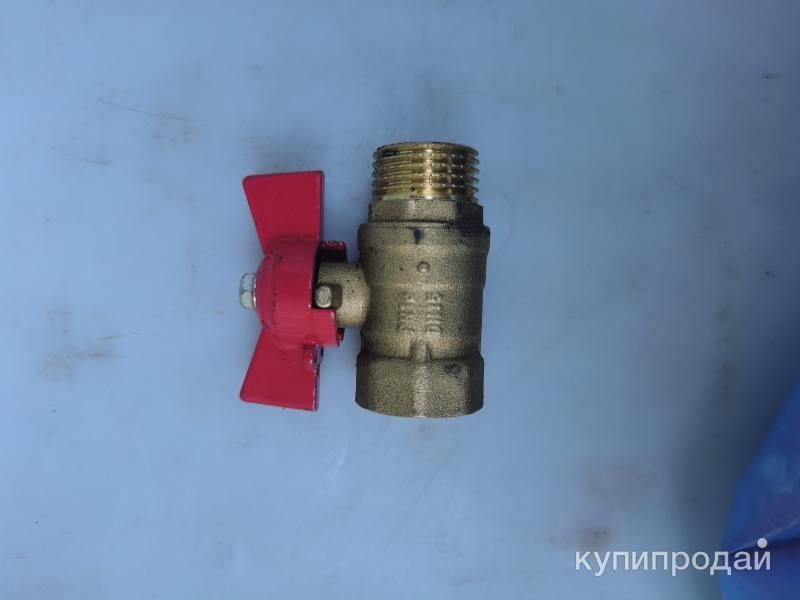 Шаровый кран ду15 Мыски