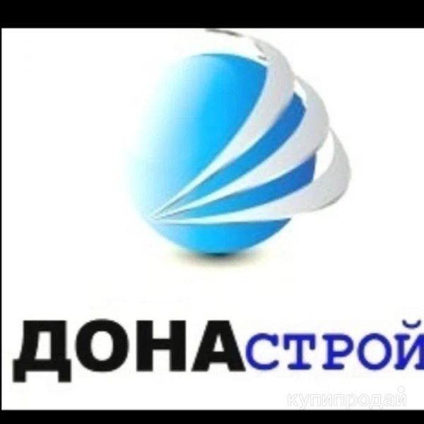 Ремонтно-строительные работы в Брянске