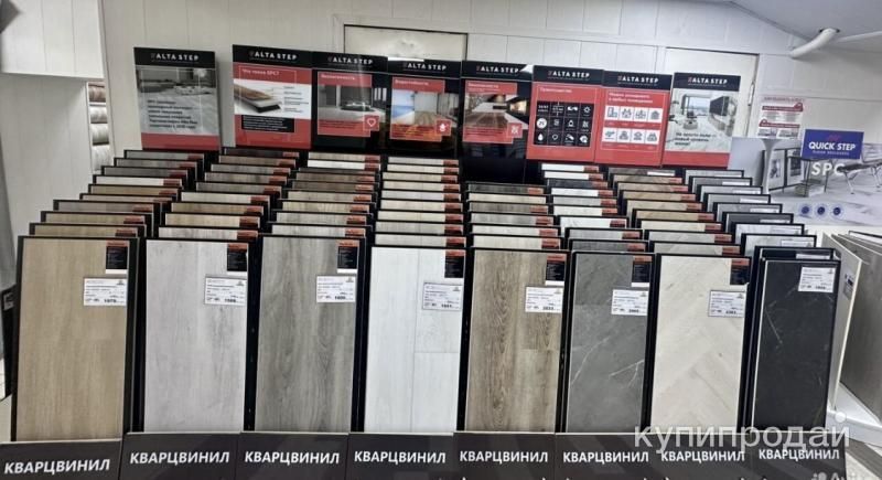 Напольные покрытия в Калуге