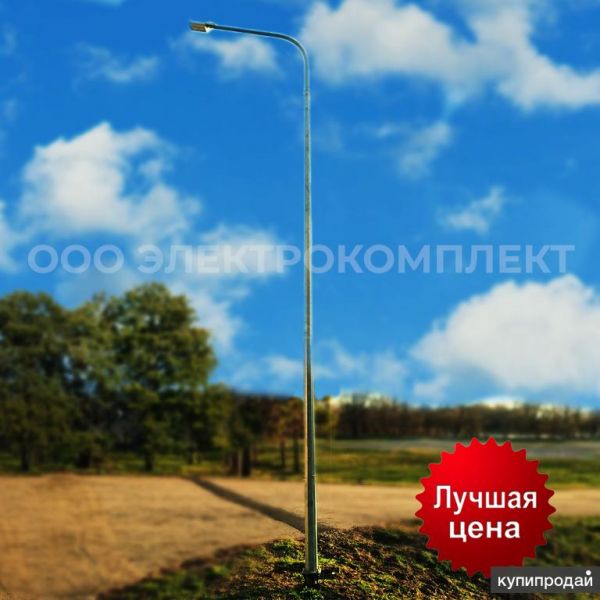 Опора освещения НФГ в Краснодаре