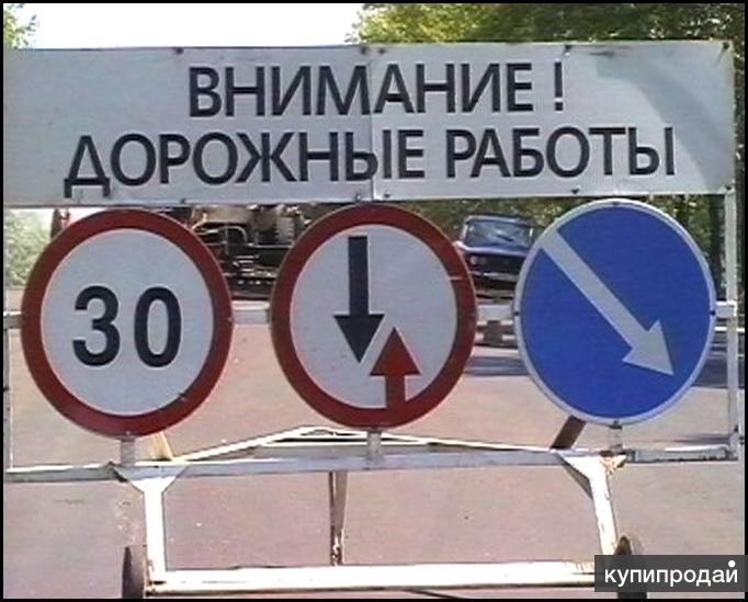 Асфальтирование территорий, ямочный ремонт в СПб в Санкт-Петербурге