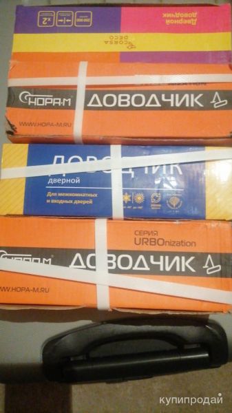 Доводчик дверной в Санкт-Петербурге