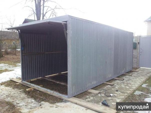 Гаражи ракушки в дубне талдоме кимры в Дубне