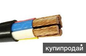 Куплю Кабель ВБбШВнг 4×70, ВБбШВнг 4×95, ВБбШВнг 4×120 в Москве