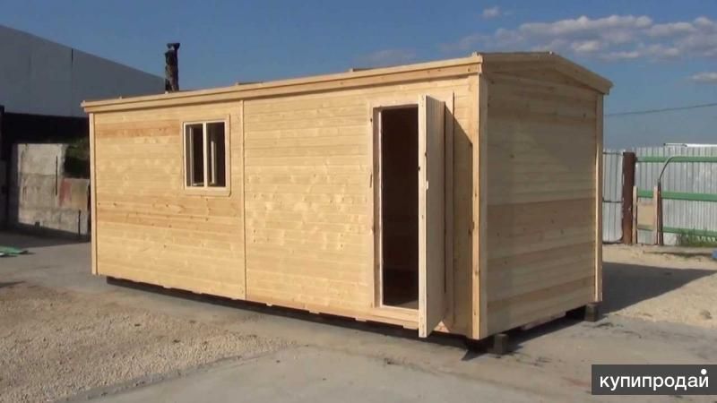 Бытовки в троицке апрелевке наро-фоминске в Троицке