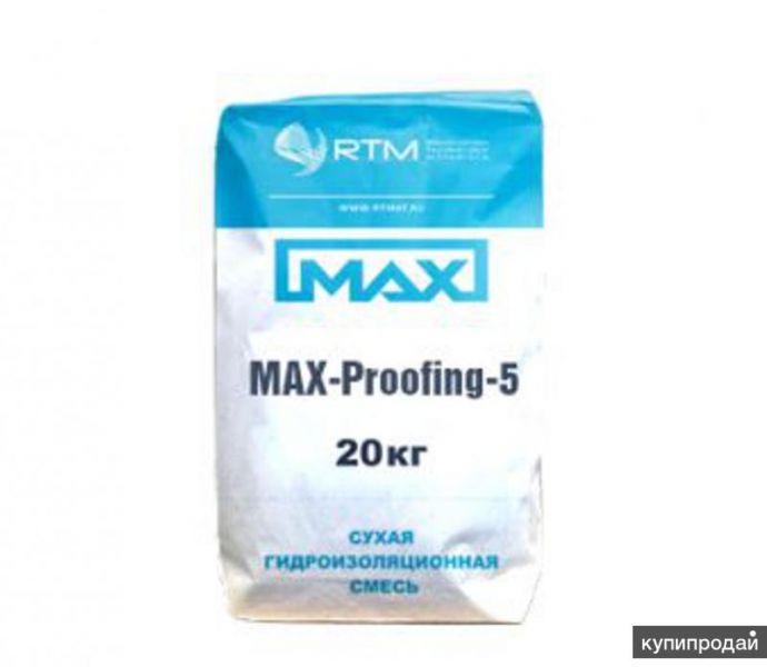 MAX-Proofing-05 водяная пробка гидропломба cверхбыстротвердеющий состав в Москве