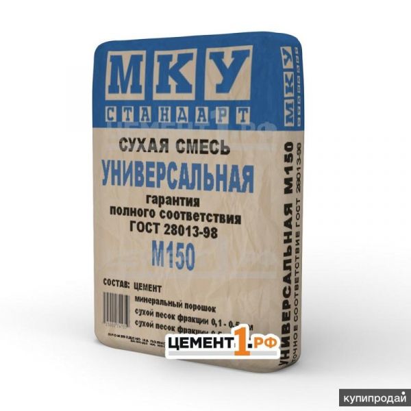 Сухие смеси МКУ стандарт М300, М200, М150 оптом в Красногорске