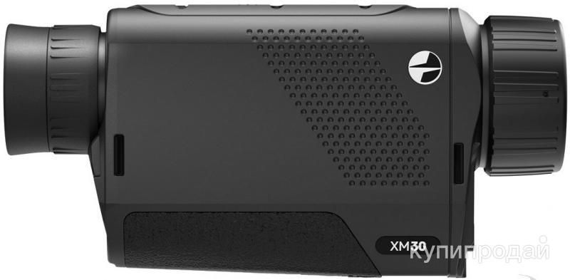 Тепловизор Pulsar Axion Key XM22 в Москве