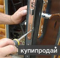 Ремонт стальных дверей. Врезка замков. в Москве