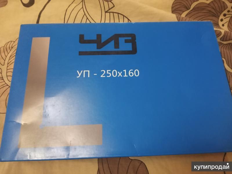 Угольник УП 260х160 в Екатеринбурге