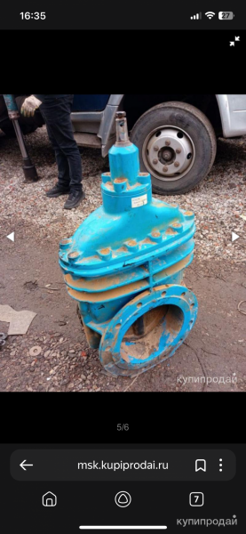 куплю запорную арматуру БУ и новую задвижки электропривода в краны шаровые затво в Москве