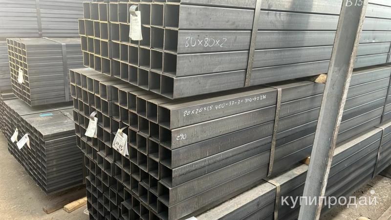 Продажа металлопроката в Туле
