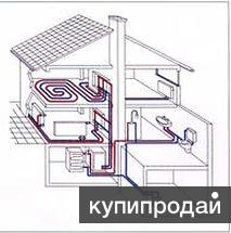 ОТОПЛЕНИЕ.ТЕПЛЫЕ ПОЛЫ.ПОД КЛЮЧ. в Боре