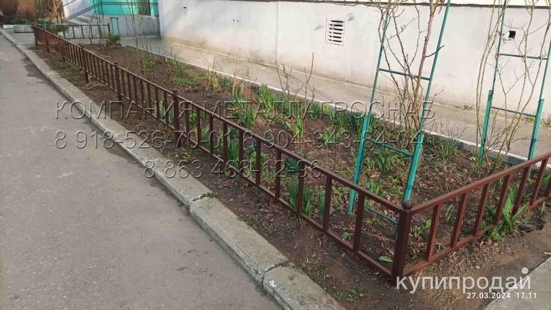 Газонные ограждения металические – купить в Таганроге, Ростове, Краснодаре, Туле в Ростове-на-Дону