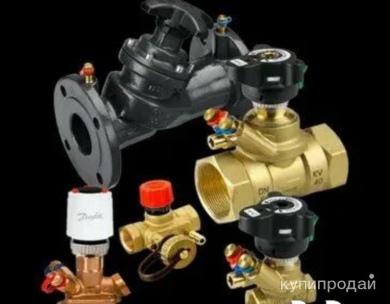 Куплю дорого любую продукцию фирмы Данфосс Danfoss AVA, AVD, AVP, DPR, MSV-F2 MN в Москве