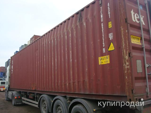 Контейнер 40ыут с доставкой в Москве
