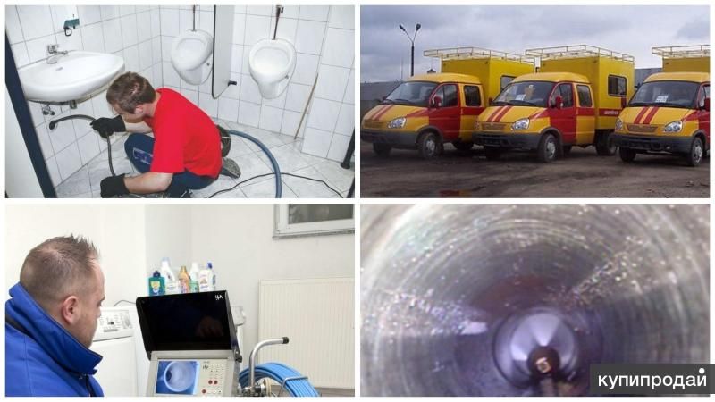 Прочистка засоров канализации в Лыткарино в Лыткарине