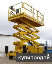 Аренда ножничного подъемника в Кемерове