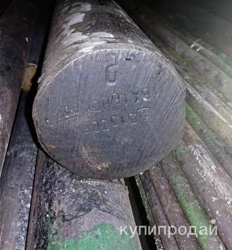 Круг 16Х16Н3МАД 4 мм, остаток: 0,372 т, ГОСТ7417-75 в Екатеринбурге