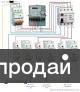 Монтаж электропроводки-гарантия договор в Перми