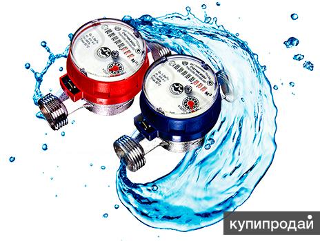 Установка и замена СЧЕТЧИКОВ ВОДЫ. в Боре