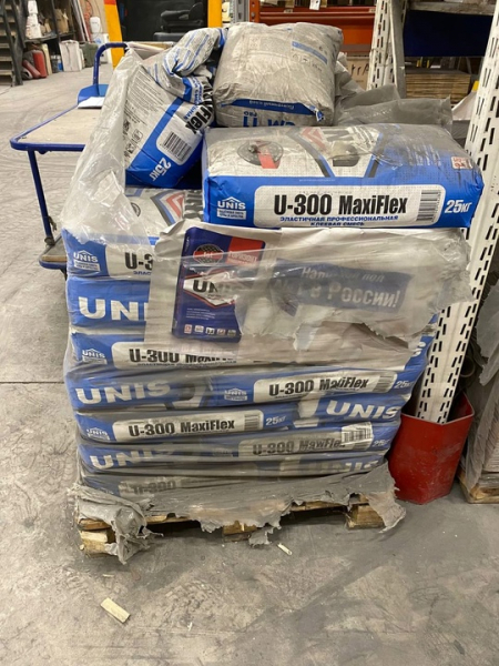 Клей для плитки MAXIFLEX U-300 25КГ от 22.08.2023 
45 мешков. отдаю весь объём сразу. 
цена за штуку – 500..