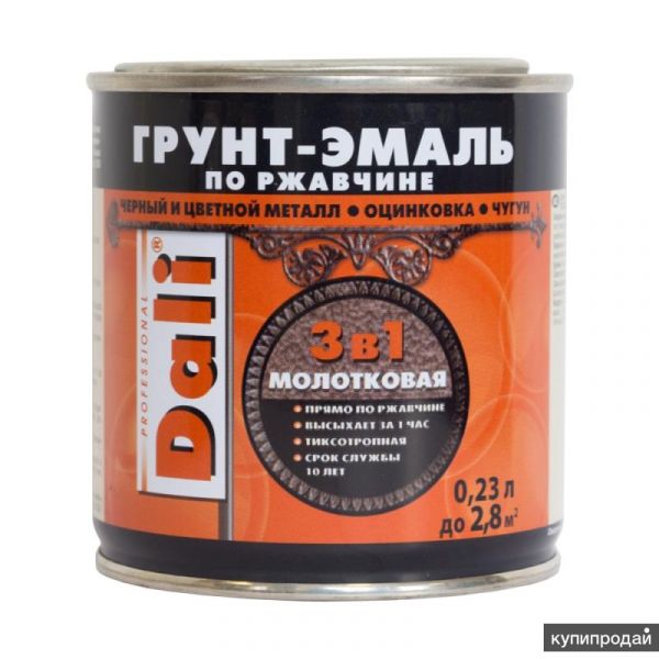 Молотковые грунт-эмали по ржавчине DALI® в Краснодаре