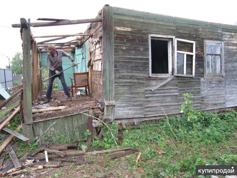 Снос домов, Демонтаж строений в Кимрах