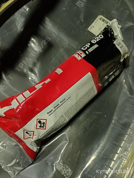 Пожарная пена HILTI в Москве