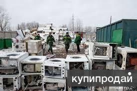 Вывоз строительного мусора, бытовой техники и сантехники в Каменске-Уральском