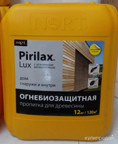 Огне-био защита для дерева в Краснодаре