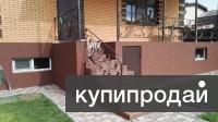 Отделка цоколя штукатуркой мраморная крошка в Ростове-на-Дону