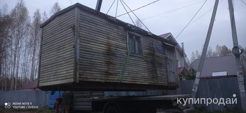 Бытовка бу реальные фото и цена в Нижнем Новгороде