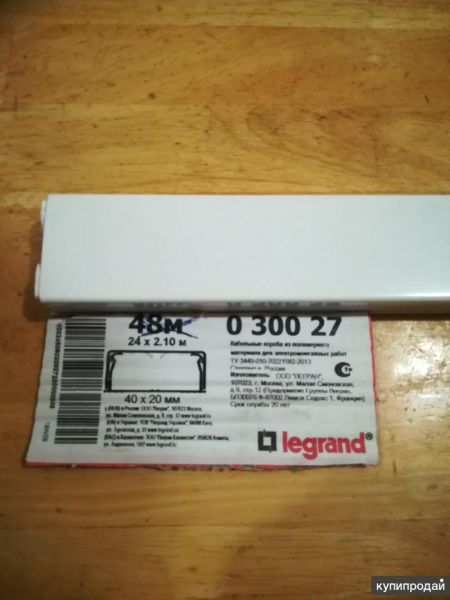 Кабель-канал Legrand 40х20 ( кабельный короб ) (030027)(21м)) в Краснодаре