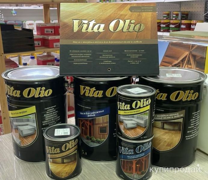 Масло с воском для дерева Vita Olio ( Вита Олио) в Краснодаре