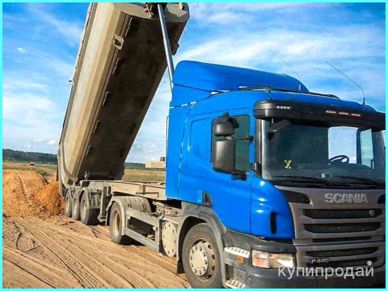 Щебень, песок, отсев, гравий, галька, ГПС, ФАБ,  чернозём, грунт, суглинок в Краснодаре
