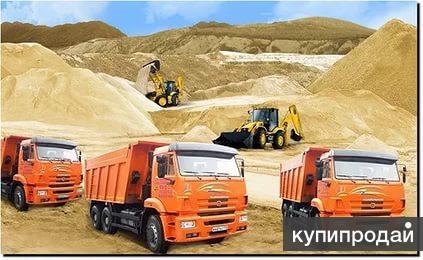 Щебень и песок с доставкой в Санкт-Петербурге