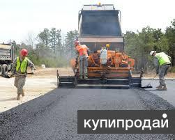 Ремонт и асфальтирование дорог в Краснодаре! в Краснодаре