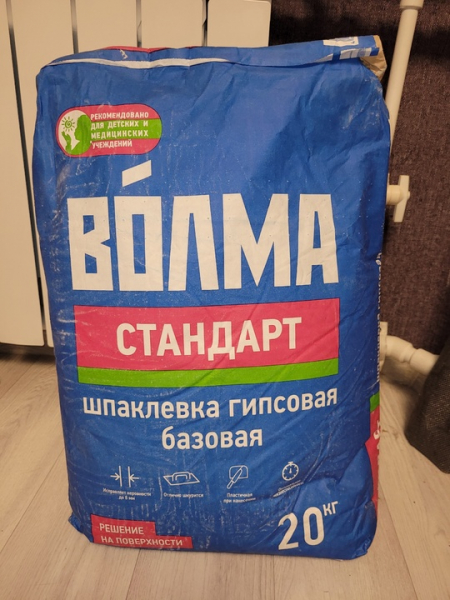 2 мешка новые.
Цена 350р за 1..