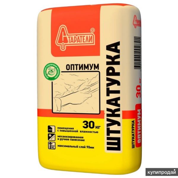 СТАРАТЕЛИ ОПТИМУМ 30 кг – ШТУКАТУРКА ГИПСОВАЯ в Ростове-на-Дону