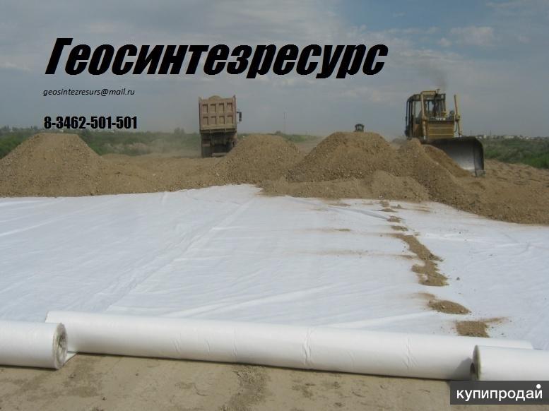 ДОРНИТ, ТЕПЛОНИТ в Сургуте