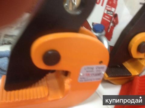 Захват для горизонтального подъема листа 2,0 Т в Кемерове