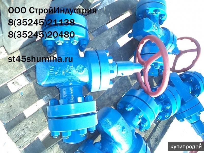кшд Ду65Ру210 в Новосибирске
