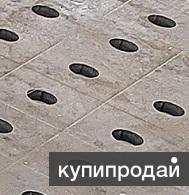 Перфорированные листы металлические RG с завода в Москве